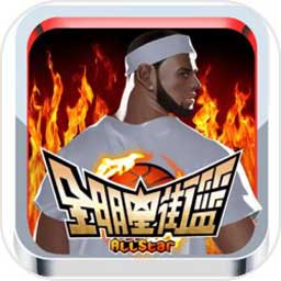 爱赢体育官网入口