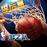 皇冠app下载平台