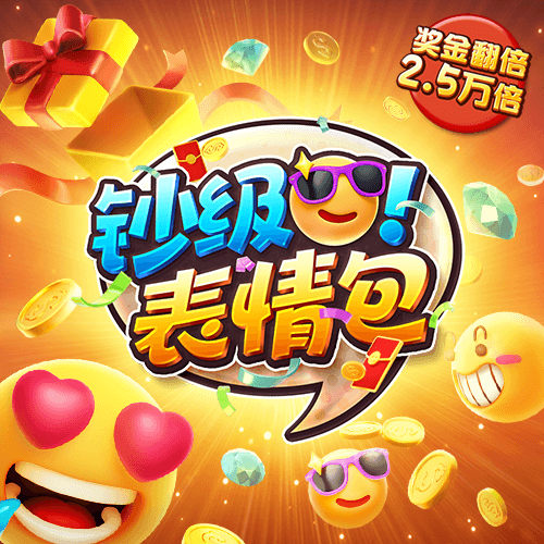 108hjc888黄金城