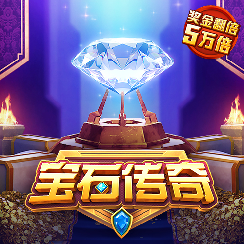 尊龙凯时网页版