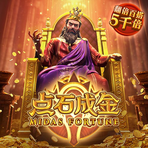 金沙集团9500