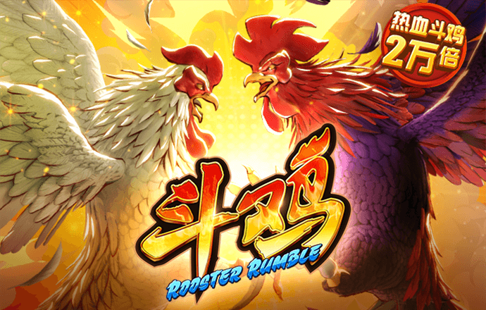 ng体育官网app