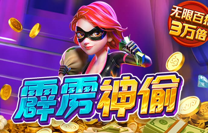 港澳宝典最新版605522下载