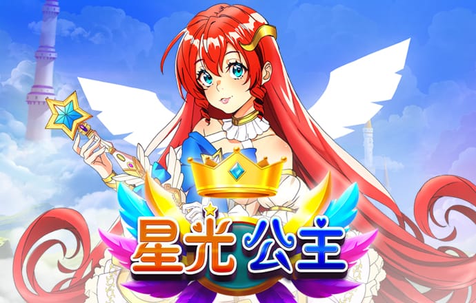金沙集团22676