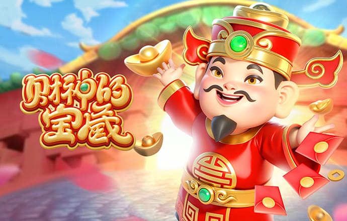 大发体育下载官网