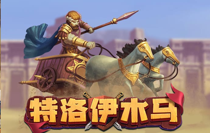 5845cc威尼斯官方版