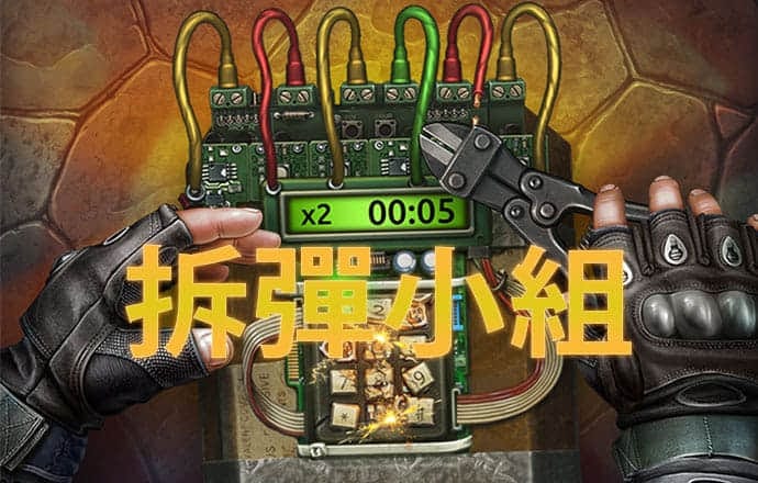 必赢亚洲官方网站