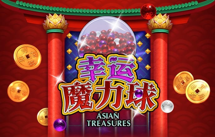大阳城app官网