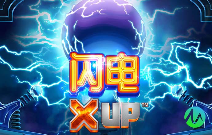 6分彩票軟件官方下载