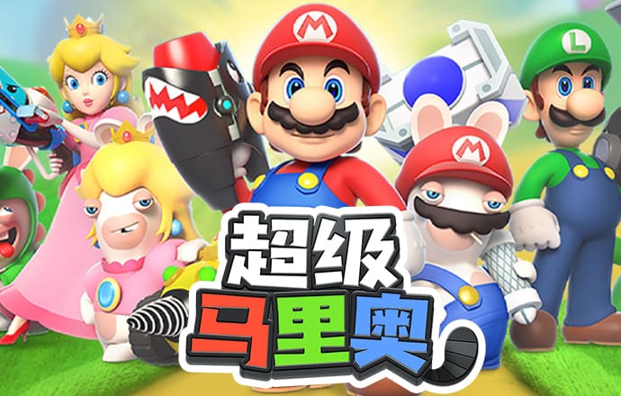 925体育直播最新
