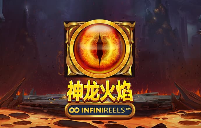 88体育app免费下载