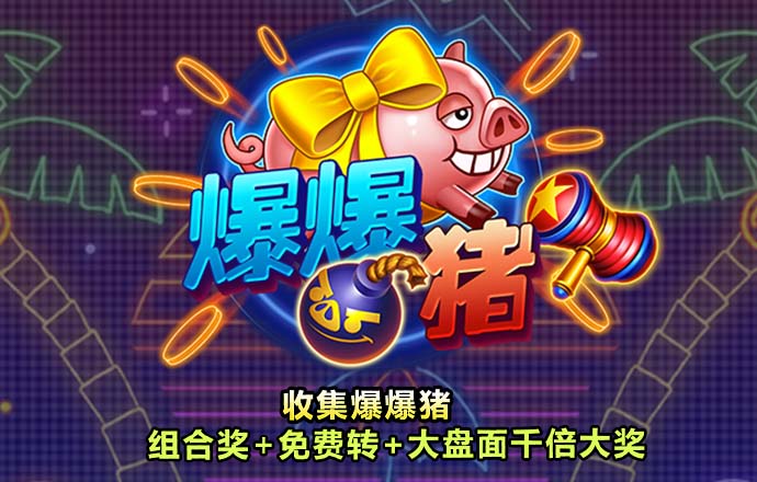 66m一66成长模式威九国际网站入口