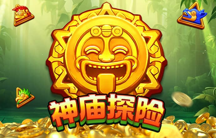 c7娱乐官网版下载
