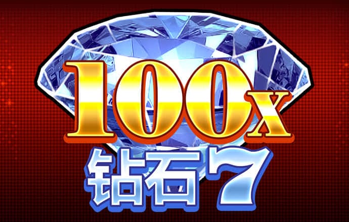 安博体育电竞下载app